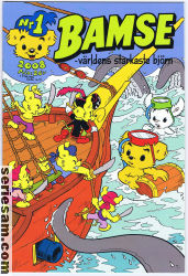 Bamse 2008 nr 1 omslag serier