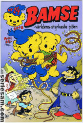 Bamse 2008 nr 14 omslag serier