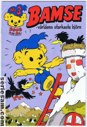 Bamse 2008 nr 3 omslag serier