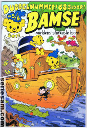 Bamse 2011 nr 5 omslag serier