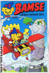 Bamse 2016 nr 2 omslag serier