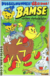 Bamse 2016 nr 4/5 omslag serier