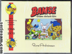Bamse Den kompletta veckoserien 1966-1970 2006 omslag serier