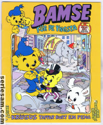 Bamse för de yngsta 2010 nr 1 omslag serier