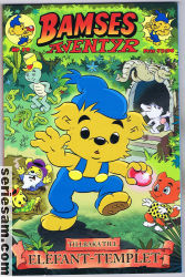 Bamses äventyr 2019 nr 79 omslag serier Bamses äventyr 2019 nr 79 omslag serier