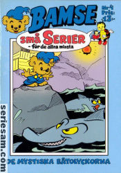 Bamse små serier 2004 nr 4 omslag serier