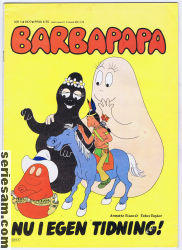 Barbapapa 1977 nr 1 omslag serier