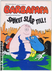 Barbapapa 1977 nr 5 omslag serier