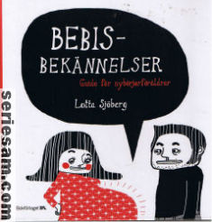 Bebisbekännelser 2005 omslag serier Bebisbekännelser 2005 omslag serier