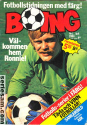 Boing 1984 nr 1 omslag serier