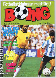 Boing 1984 nr 4 omslag serier Boing 1984 nr 4 omslag serier