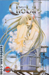 Chobits 2005 nr 1 omslag serier