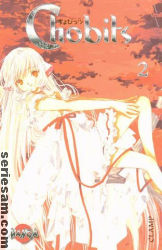 Chobits 2005 nr 2 omslag serier