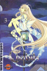 Chobits 2005 nr 3 omslag serier Chobits 2005 nr 3 omslag serier