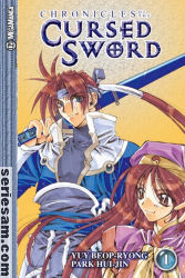 Chronicles of the Cursed Sword 2006 nr 1 omslag serier