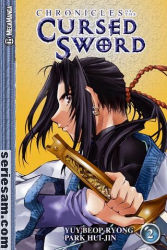 Chronicles of the Cursed Sword 2006 nr 2 omslag serier