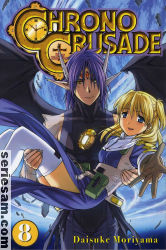 Chrono Crusade 2008 nr 8 omslag serier