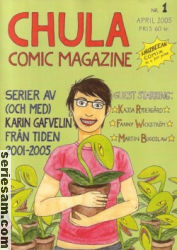 Chula Comic Magazine 2005 omslag serier