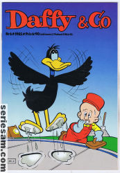 Daffy & CO 1985 nr 6 omslag serier