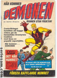 Demonen 1966 nr 1 omslag serier Demonen 1966 nr 1 omslag serier