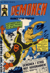 Demonen 1967 nr 1 omslag serier Demonen 1967 nr 1 omslag serier