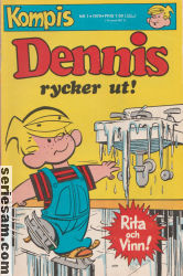 Dennis 1970 nr 1 omslag serier