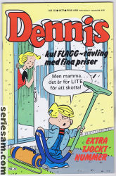 Dennis 1977 nr 15 omslag serier