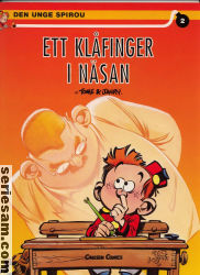 Den unge Spirou 1992 nr 2 omslag serier