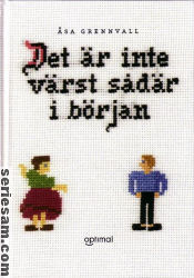 Det är inte värst sådär i början 2003 omslag serier Det är inte värst sådär i början 2003 omslag serier