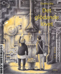 Det glödande lövet 2015 omslag serier