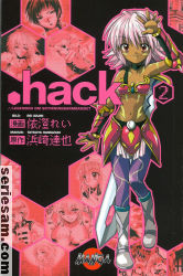 Dot Hack 2006 nr 2 omslag serier Dot Hack 2006 nr 2 omslag serier