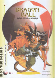 Dragon Ball Den stora boken 2003 omslag serier