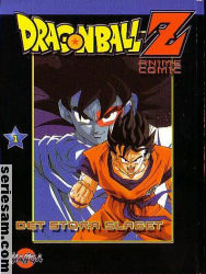 Dragon Ball Z 2005 nr 1 omslag serier