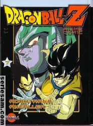 Dragon Ball Z 2005 nr 7 omslag serier