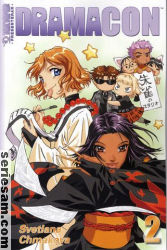 Dramacon 2008 nr 2 omslag serier Dramacon 2008 nr 2 omslag serier