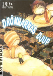 Drömmarnas djup 2008 omslag serier Drömmarnas djup 2008 omslag serier