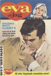 Eva och jag 1964 nr 3 omslag serier Eva och jag 1964 nr 3 omslag serier
