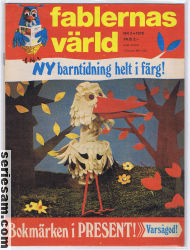 Fablernas värld 1970 nr 2 omslag serier