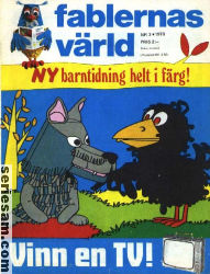 Fablernas värld 1970 nr 3 omslag serier