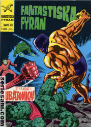 Fantastiska fyran 1969 nr 18 omslag serier Fantastiska fyran 1969 nr 18 omslag serier