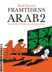 Framtidens arab 2016 nr 2 omslag serier