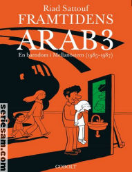 Framtidens arab 2017 nr 3 omslag serier Framtidens arab 2017 nr 3 omslag serier