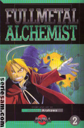 Fullmetal Alchemist 2007 nr 2 omslag serier Fullmetal Alchemist 2007 nr 2 omslag serier