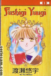 Fushigi Yuugi 2005 nr 1 omslag serier Fushigi Yuugi 2005 nr 1 omslag serier