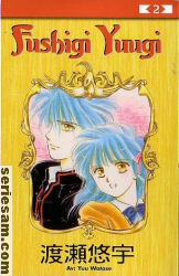 Fushigi Yuugi 2005 nr 2 omslag serier Fushigi Yuugi 2005 nr 2 omslag serier