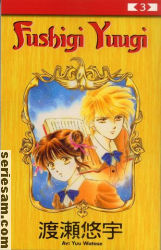 Fushigi Yuugi 2005 nr 3 omslag serier