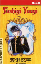 Fushigi Yuugi 2006 nr 5 omslag serier