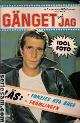 Gänget och jag 1981 nr 1 omslag serier