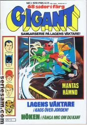 Gigant 1978 nr 3 omslag serier Gigant 1978 nr 3 omslag serier