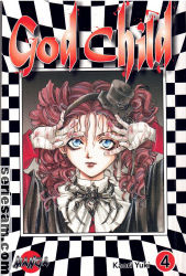 God Child 2008 nr 4 omslag serier God Child 2008 nr 4 omslag serier